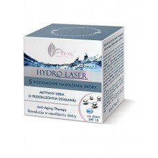 AVA Cosmetic HYDRO LASER Cream with prolonged action SPF15 (day cream)